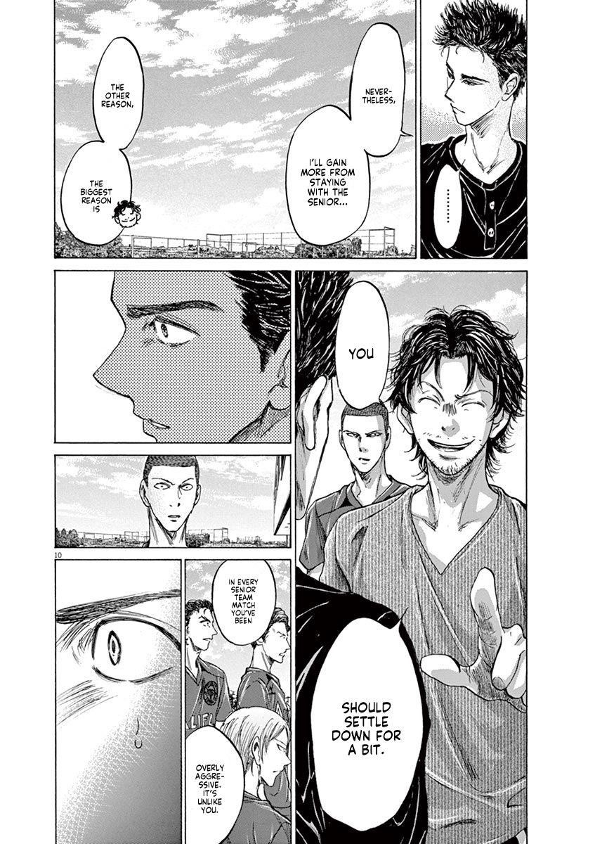 Chapter  118 Image(11)