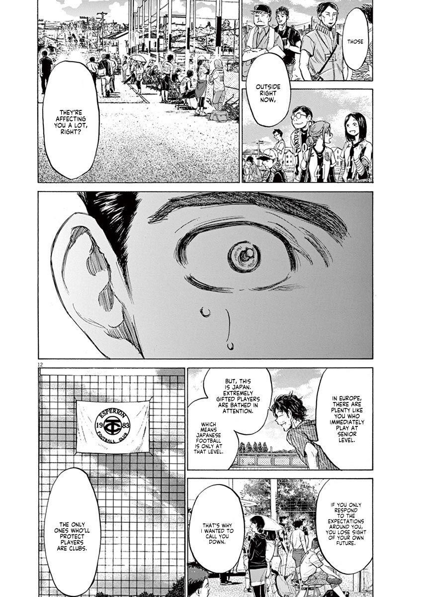 Chapter  118 Image(13)