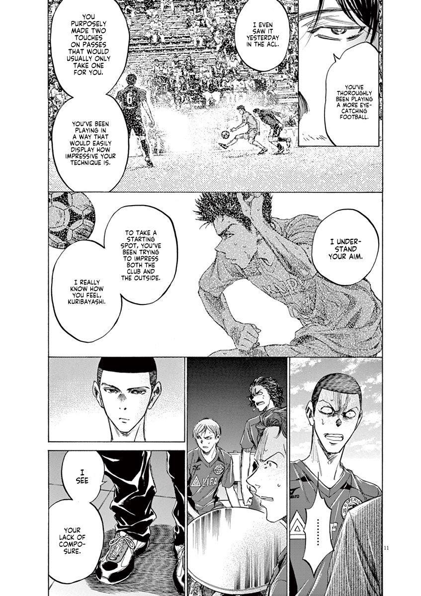 Chapter  118 Image(12)