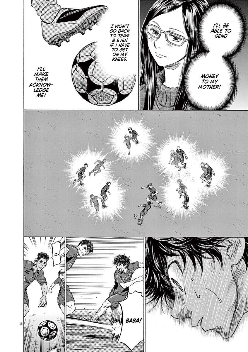 Chapter  119 Image(16)