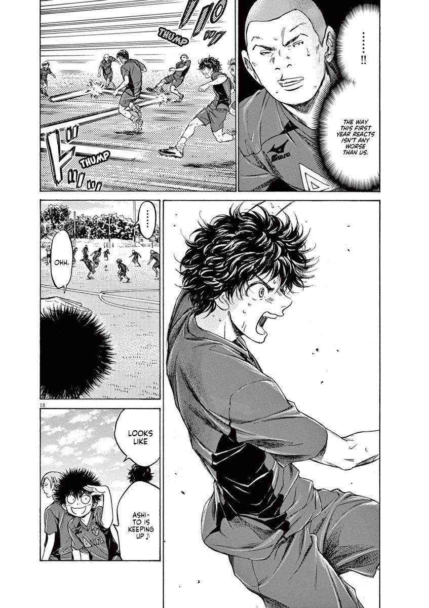 Chapter  119 Image(18)