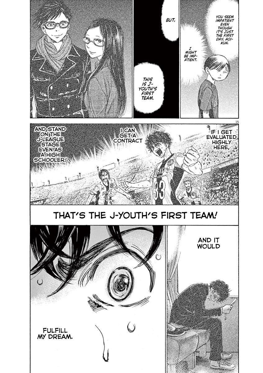 Chapter  119 Image(15)
