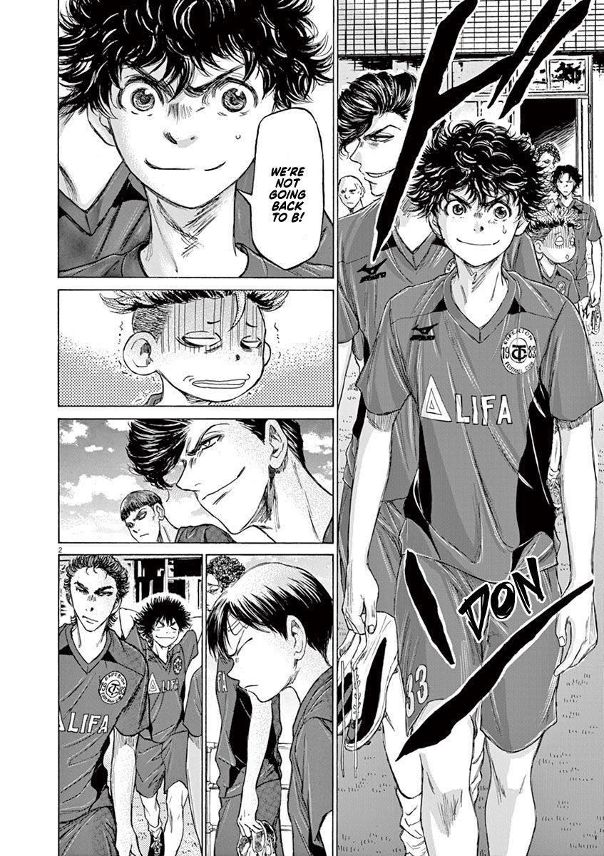 Chapter  119 Image(3)