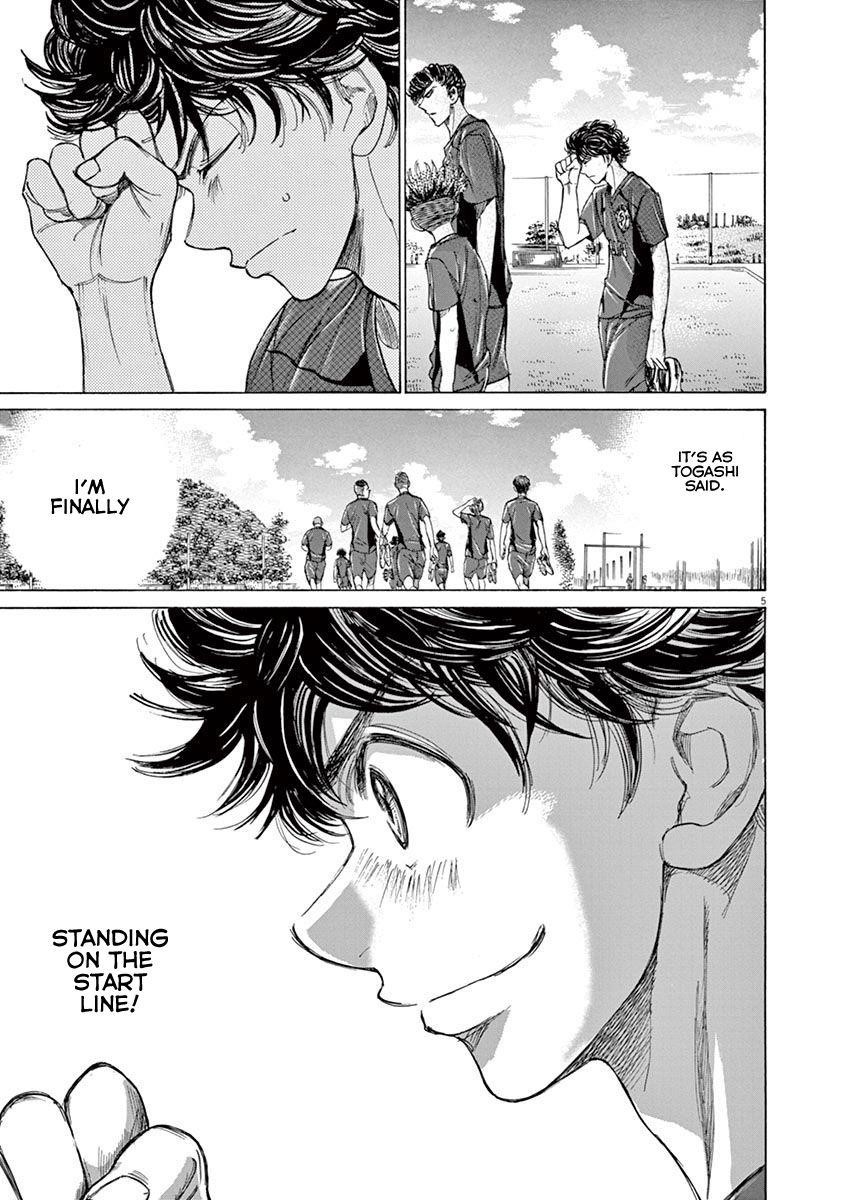 Chapter  119 Image(6)