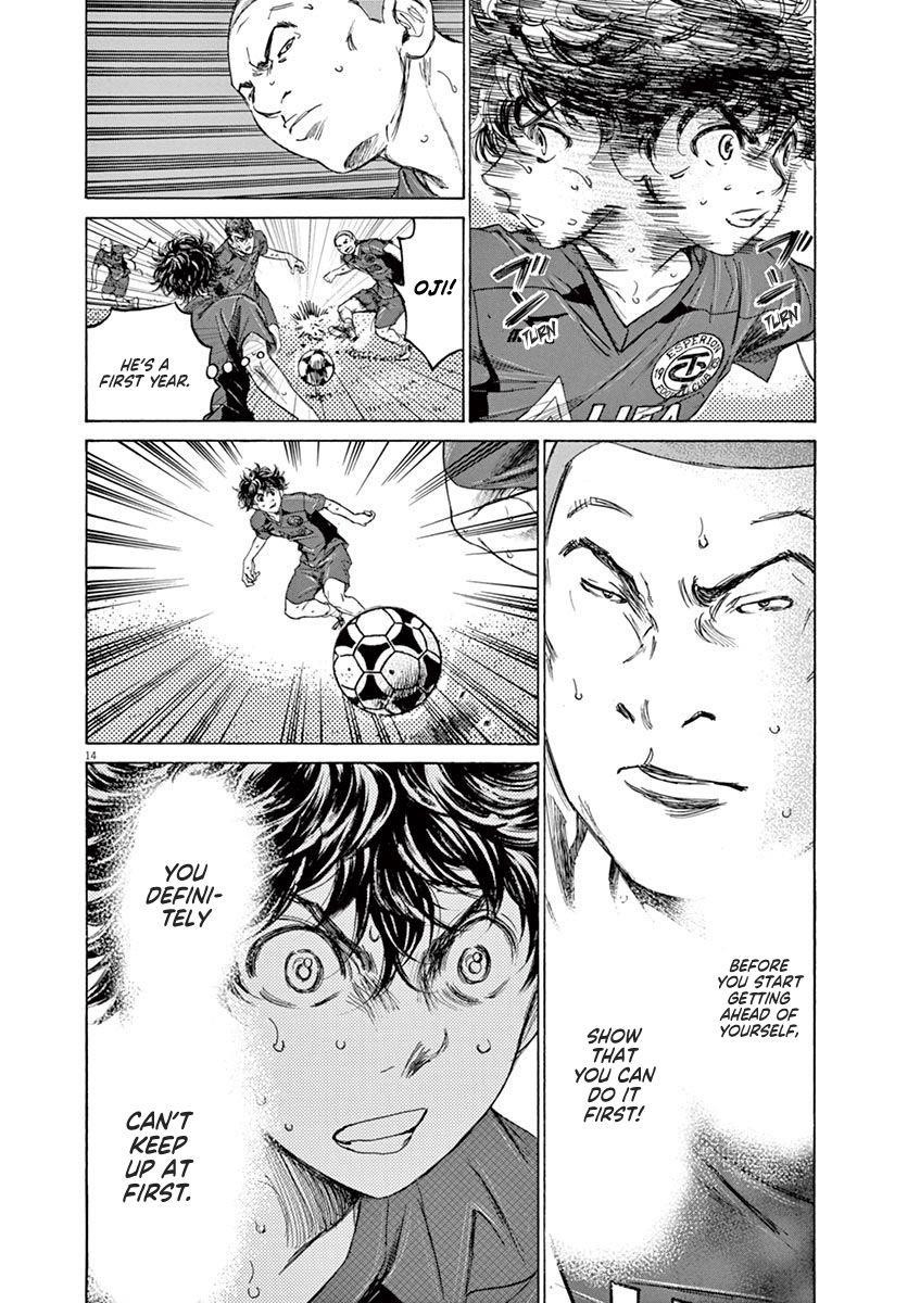 Chapter  119 Image(14)