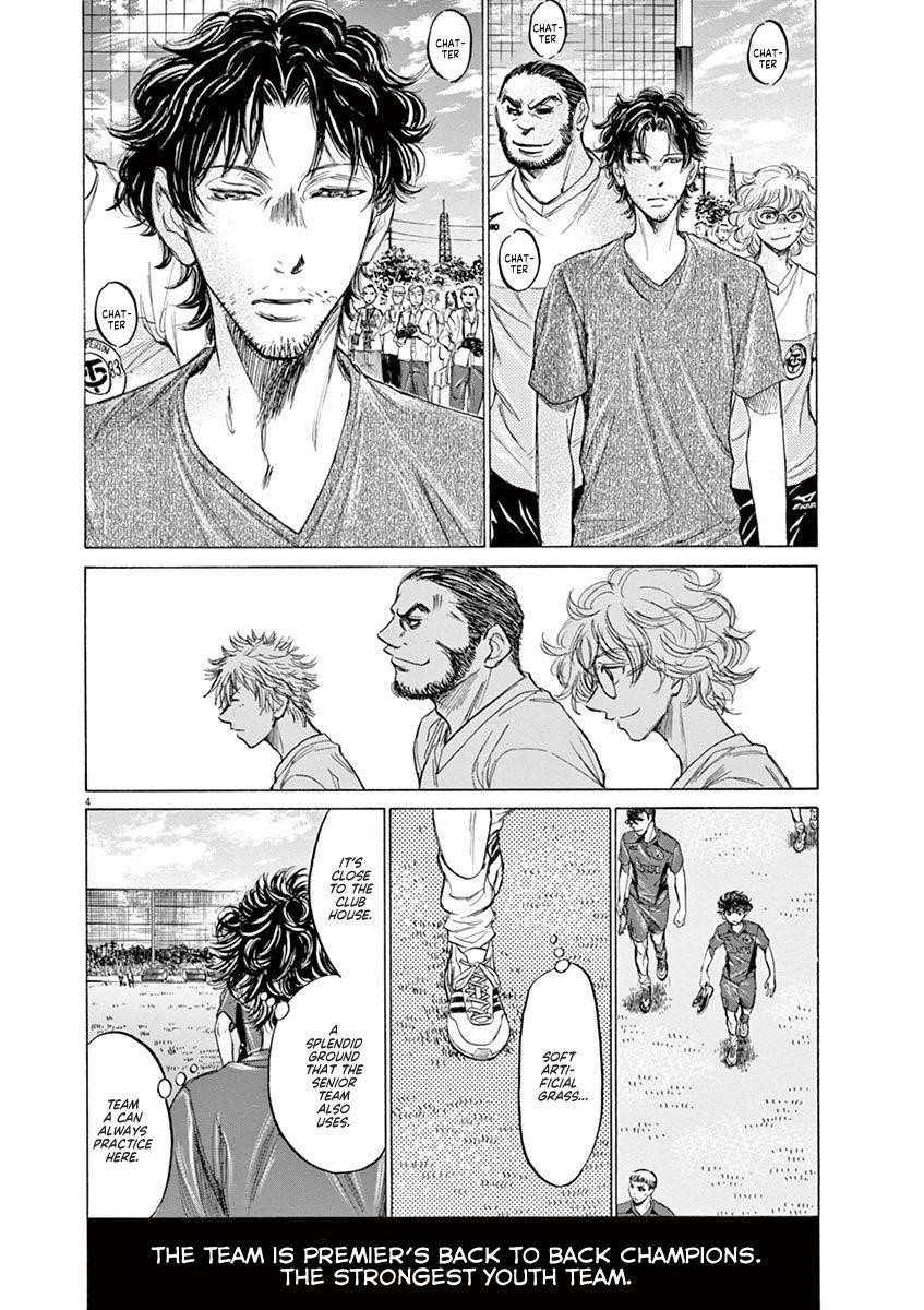 Chapter  119 Image(5)