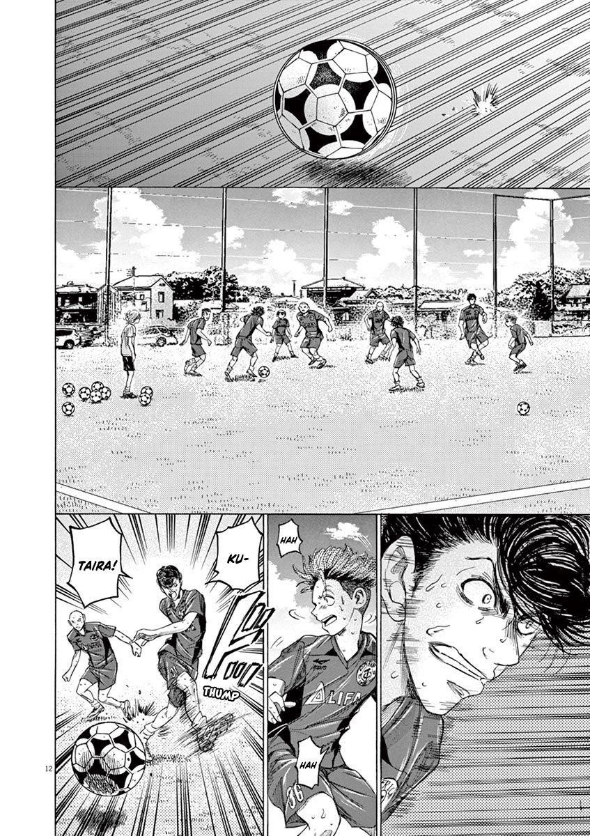 Chapter  119 Image(12)