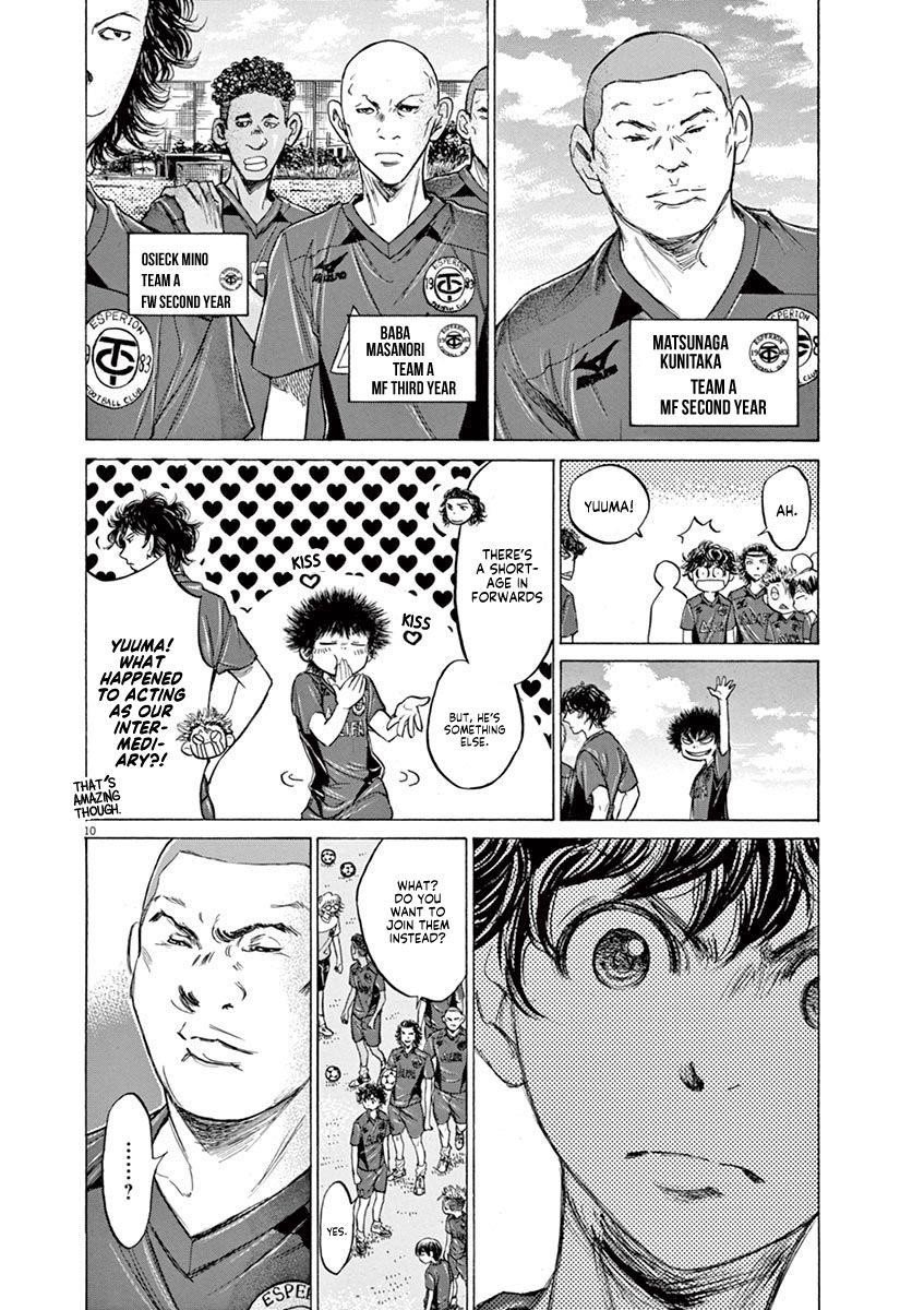 Chapter  119 Image(10)