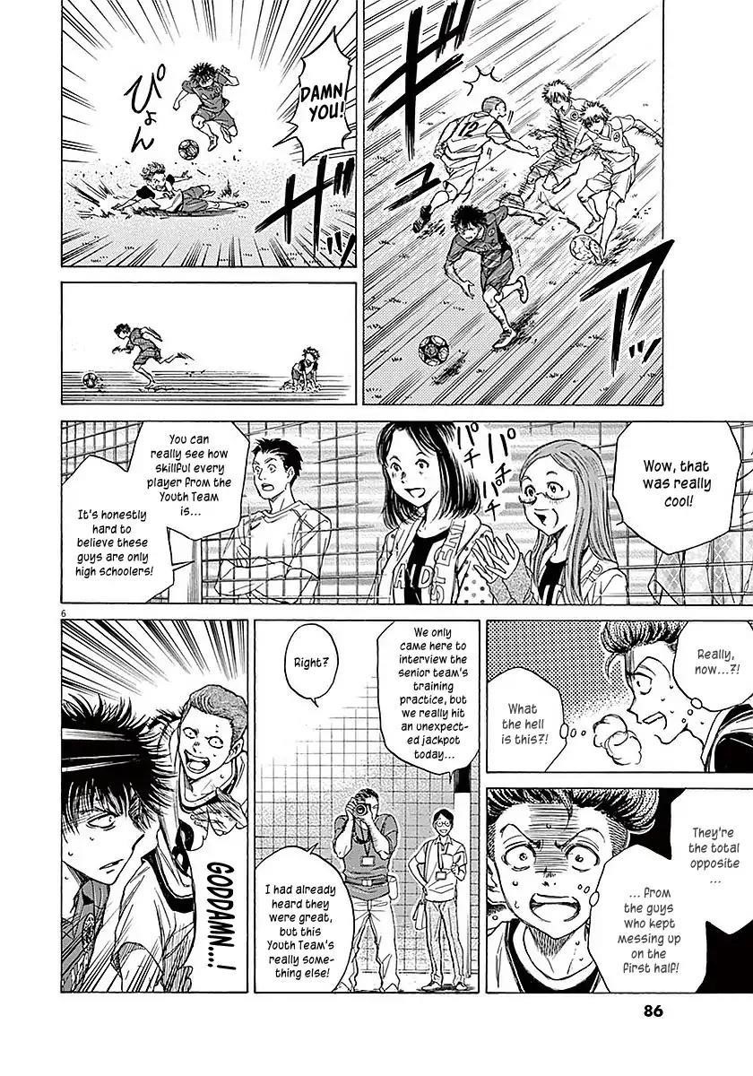 Chapter  12 Image(7)