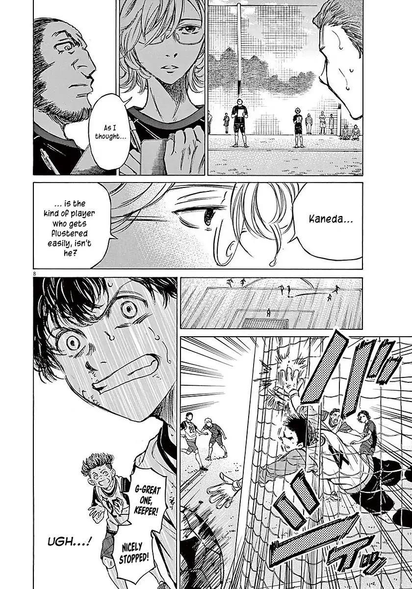 Chapter  12 Image(9)