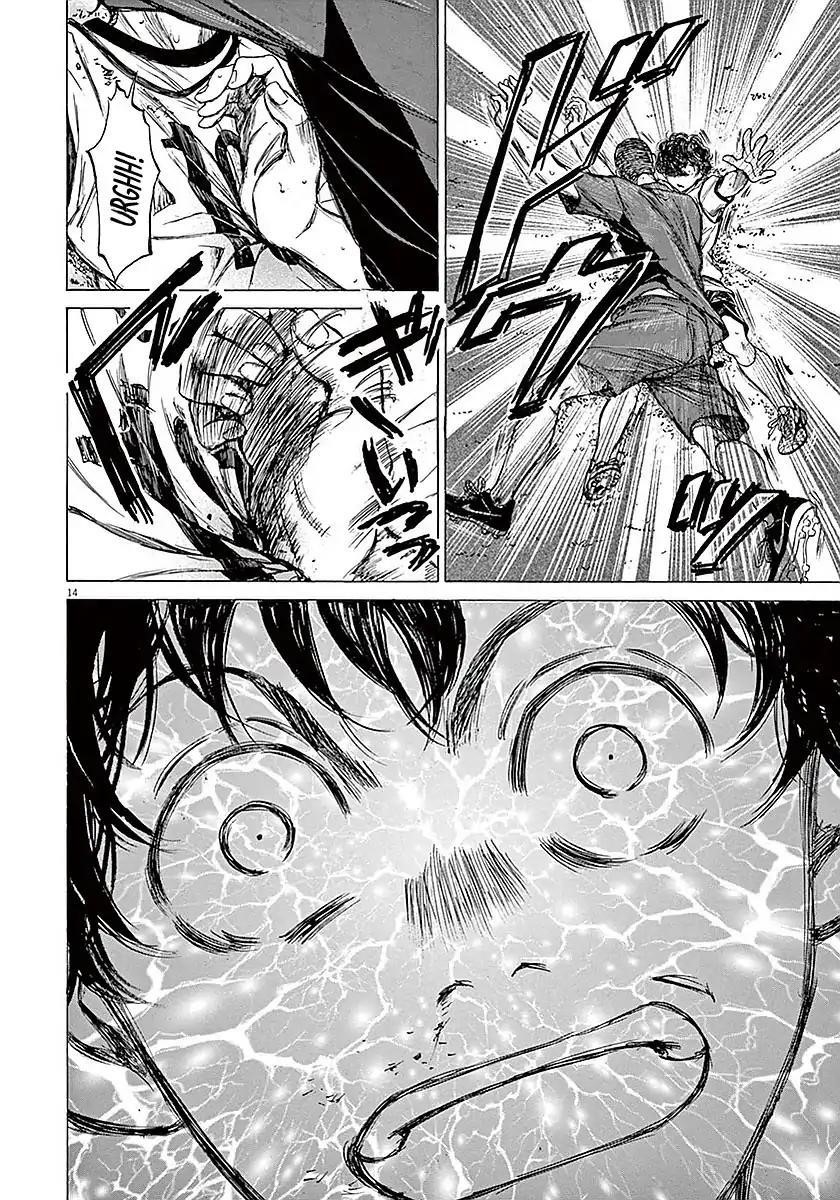 Chapter  12 Image(15)