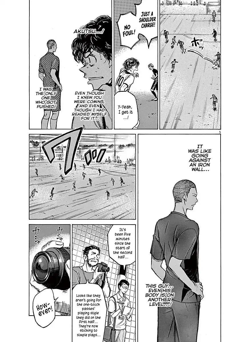 Chapter  12 Image(6)