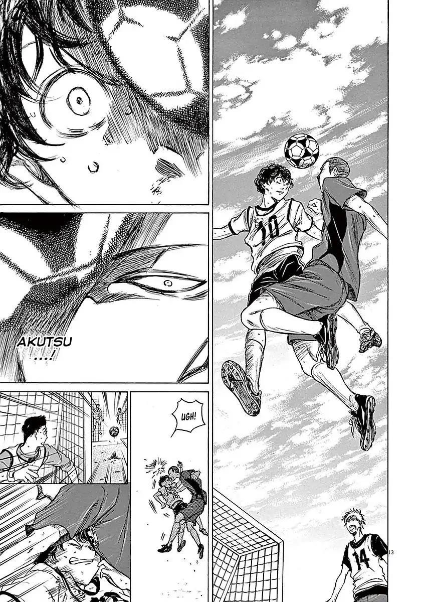Chapter  12 Image(14)
