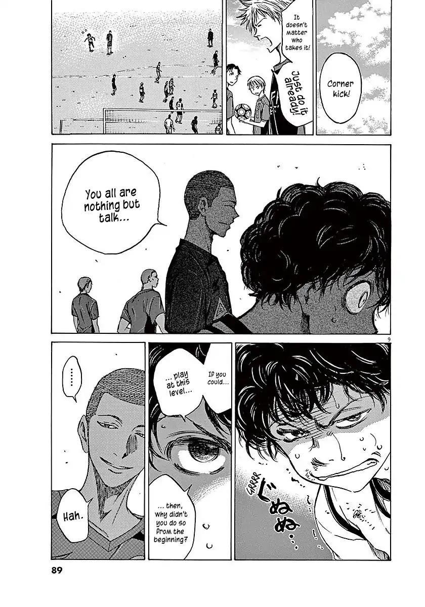 Chapter  12 Image(10)