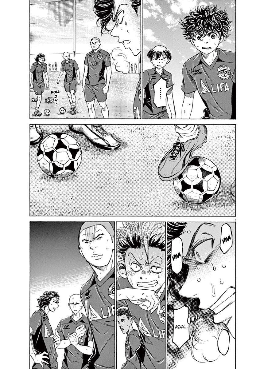 Chapter  120 Image(8)