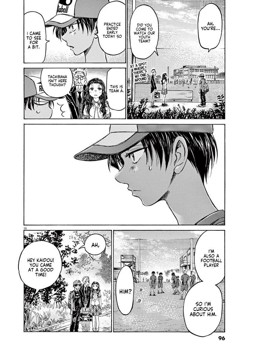 Chapter  120 Image(17)