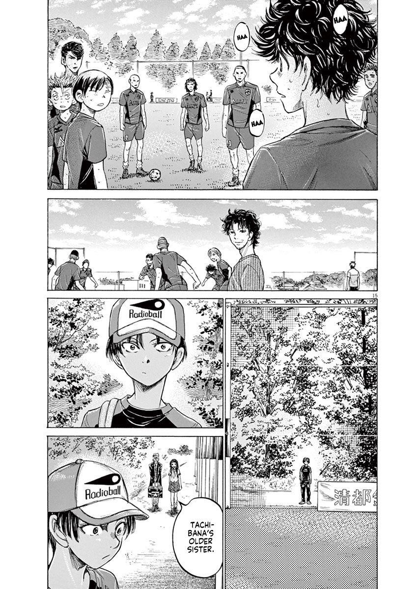 Chapter  120 Image(16)