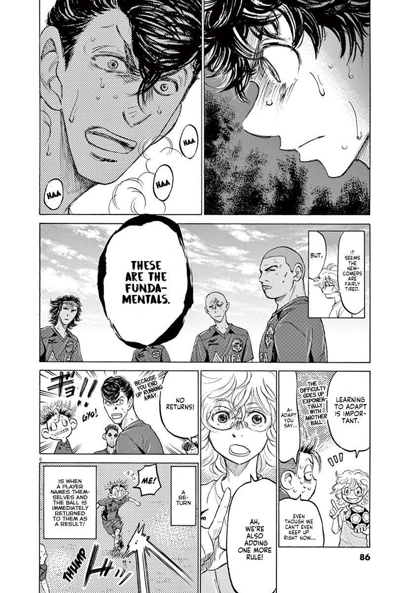 Chapter  120 Image(7)