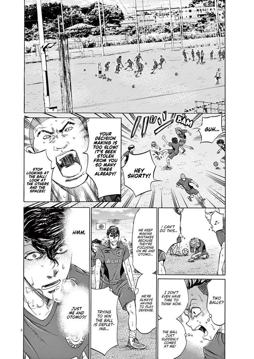 Chapter  120 Image(9)