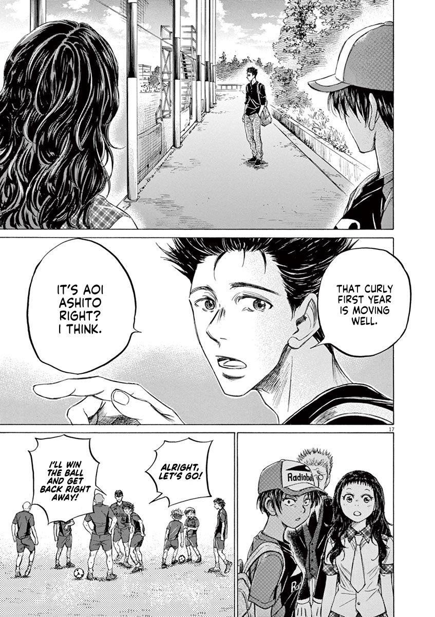 Chapter  120 Image(18)
