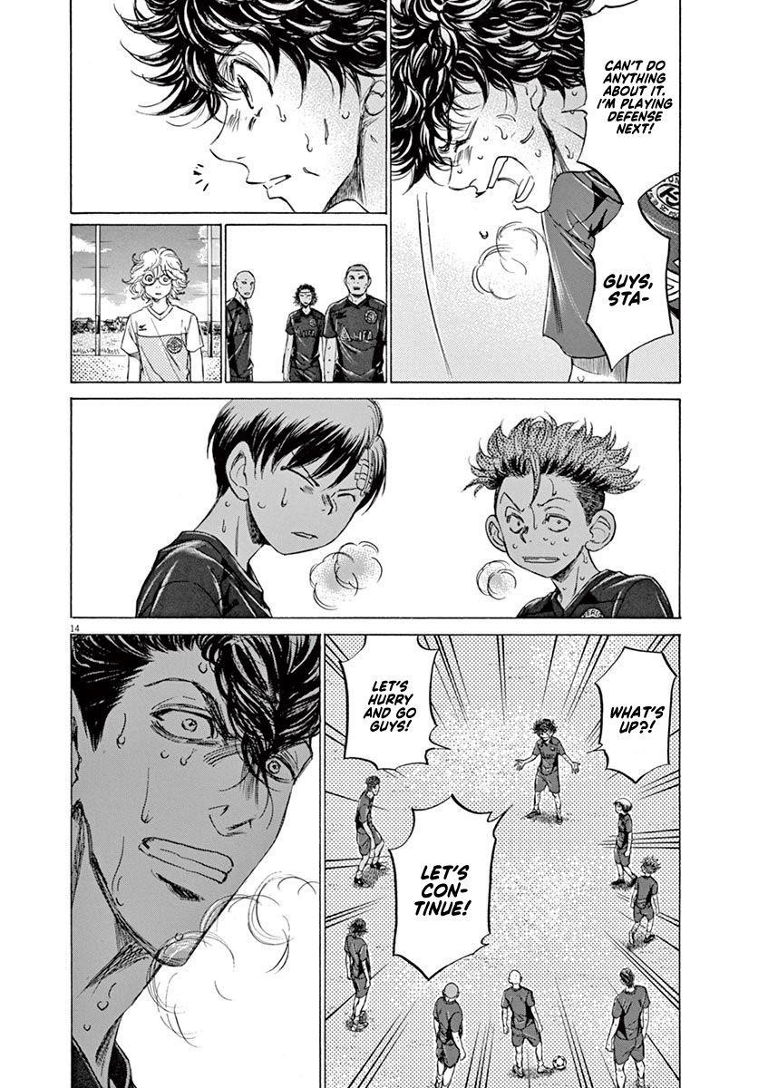 Chapter  120 Image(15)