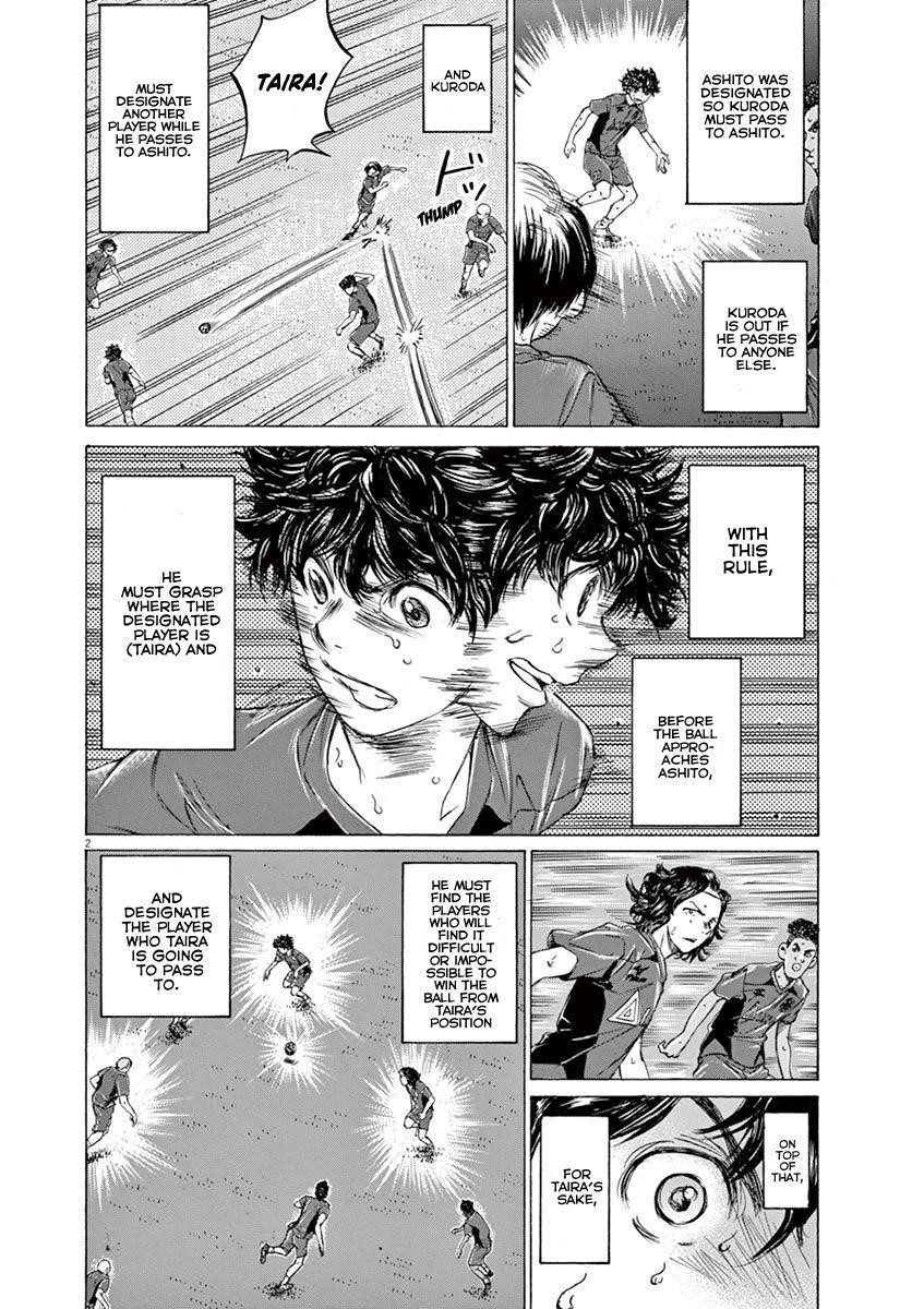Chapter  120 Image(3)