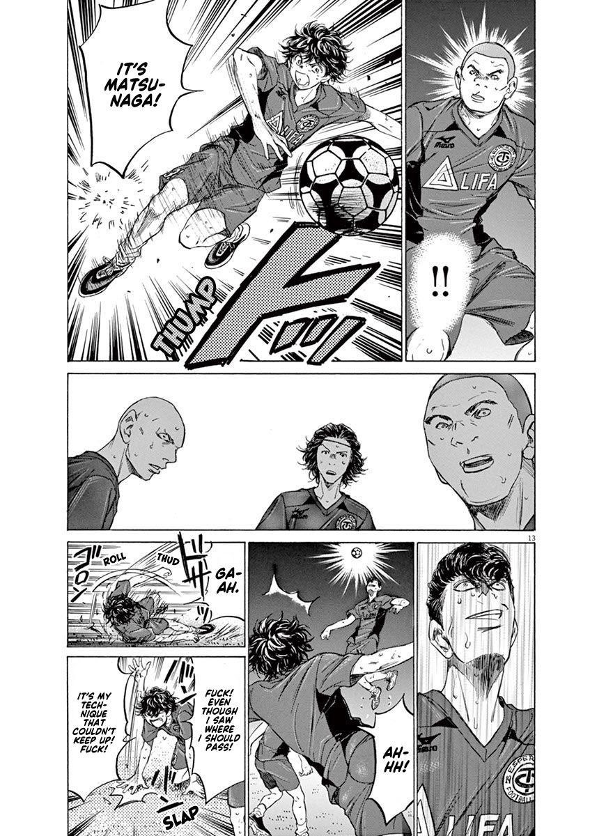 Chapter  120 Image(14)