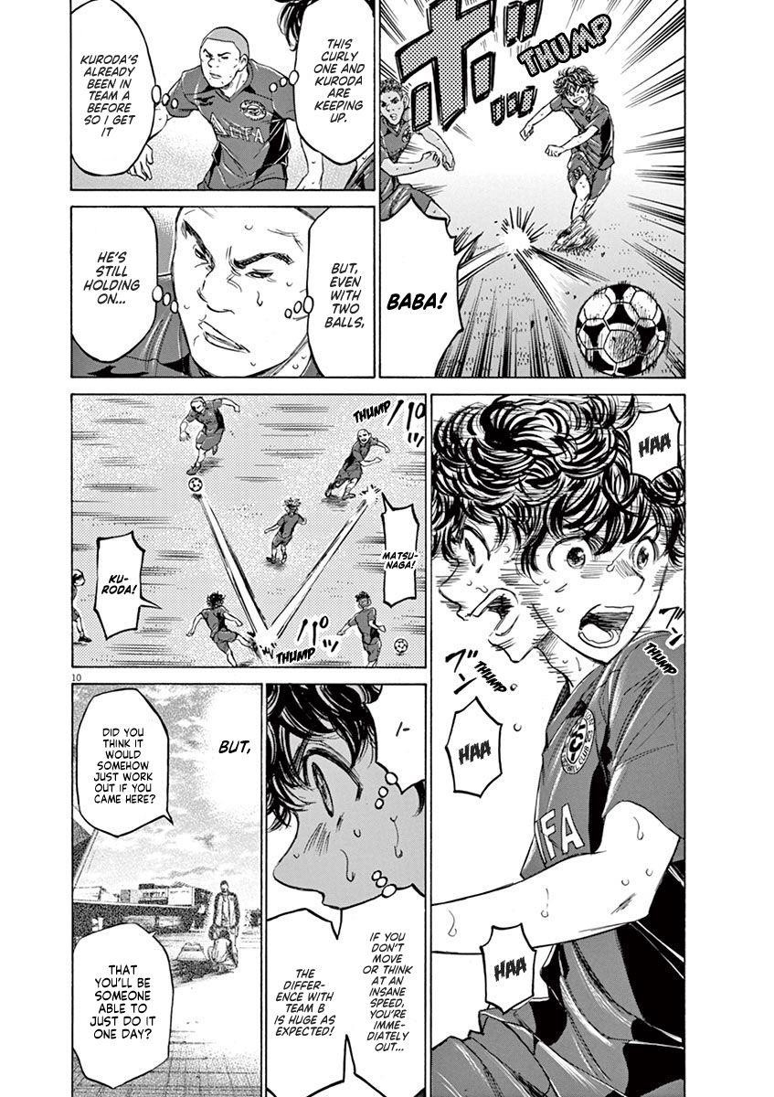 Chapter  120 Image(11)