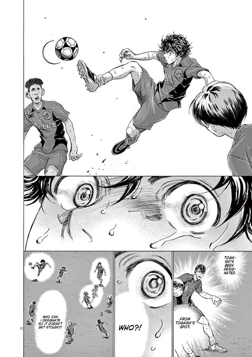 Chapter  120 Image(13)