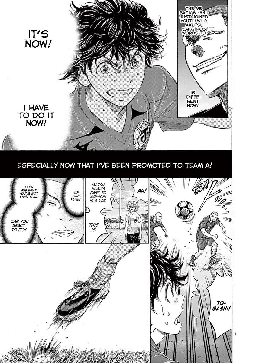 Chapter  120 Image(12)