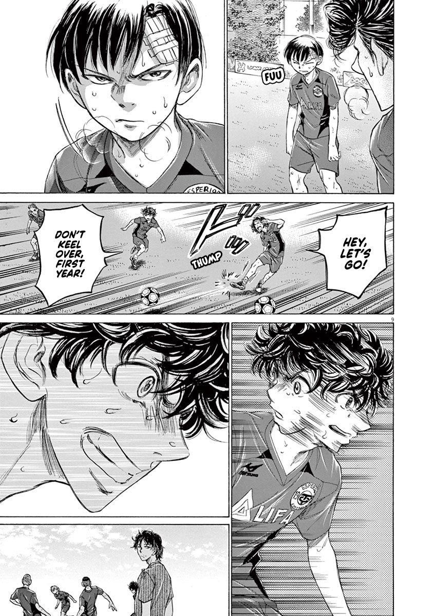 Chapter  120 Image(10)