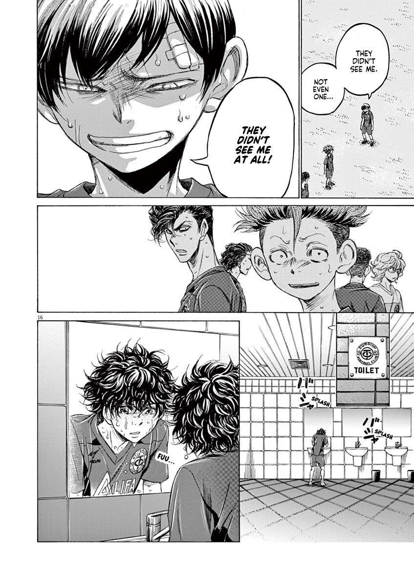 Chapter  121 Image(17)