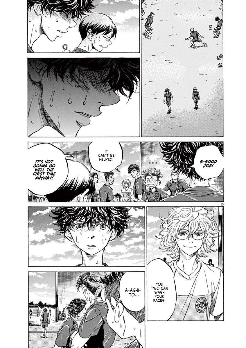 Chapter  121 Image(16)