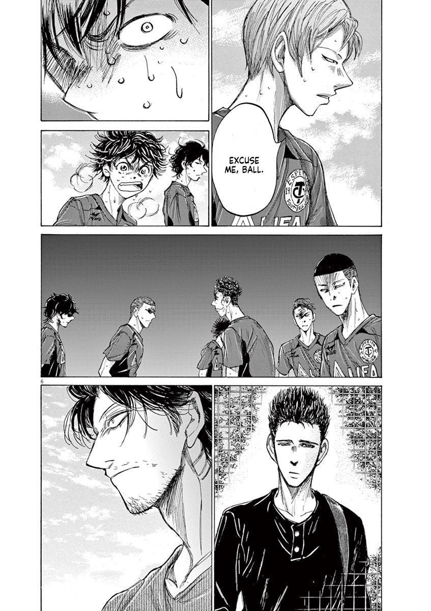 Chapter  121 Image(7)