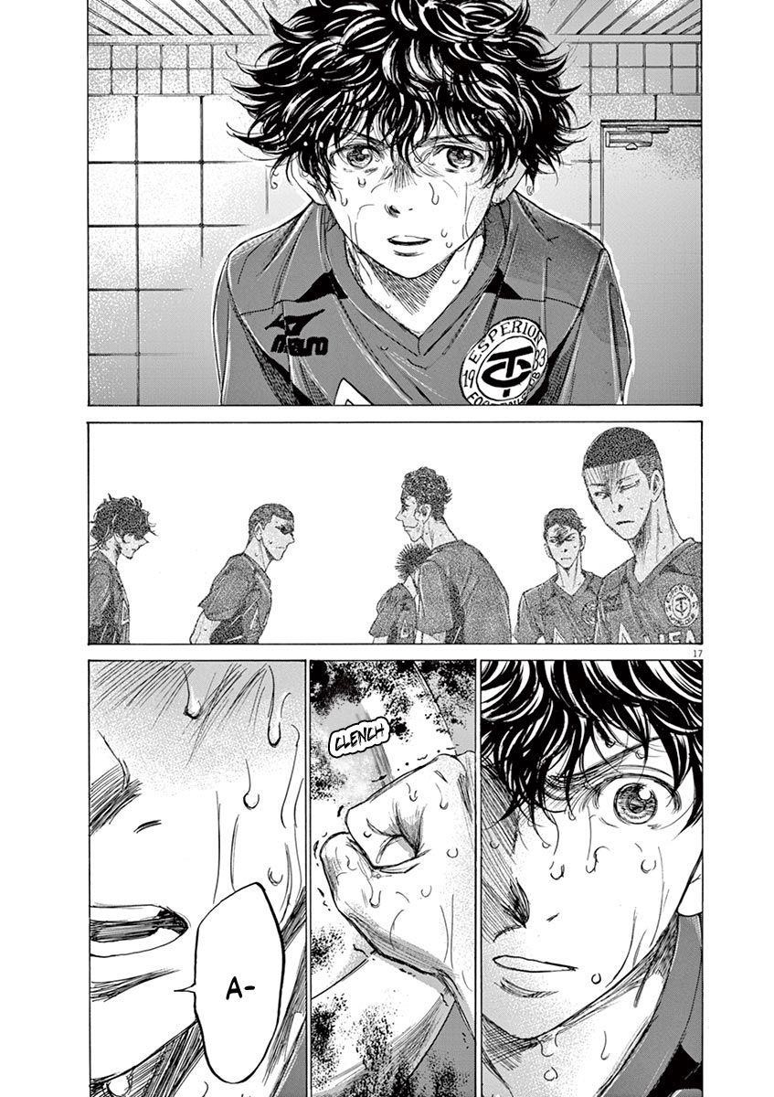 Chapter  121 Image(18)