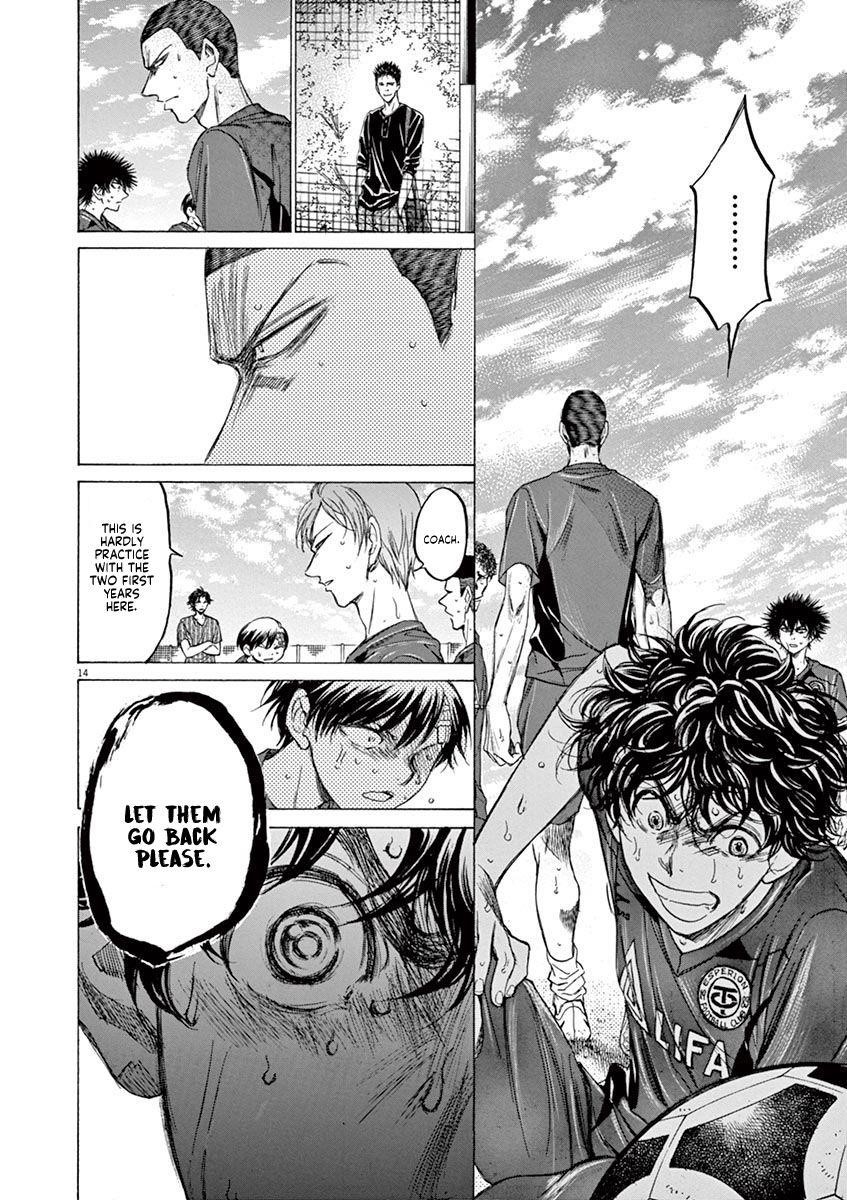 Chapter  121 Image(15)