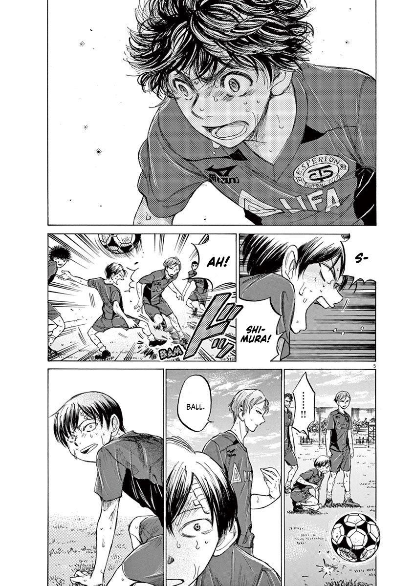 Chapter  121 Image(6)
