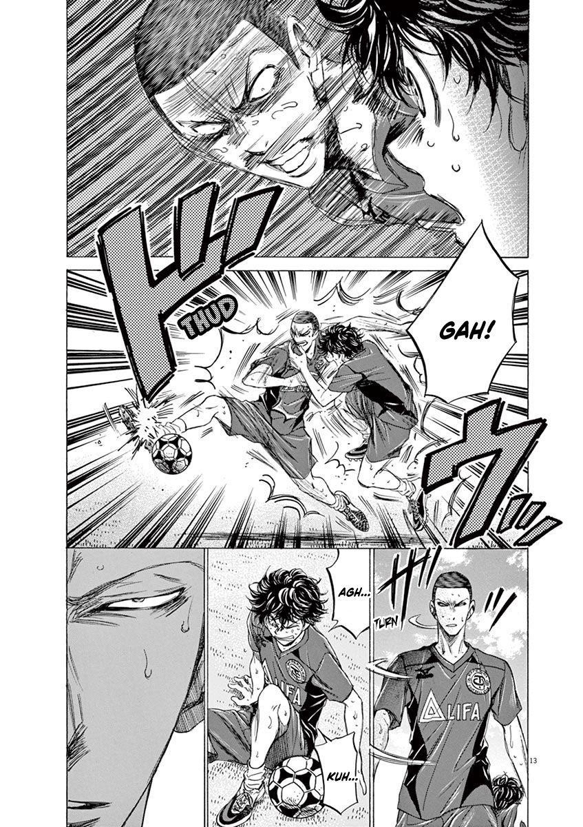 Chapter  121 Image(14)