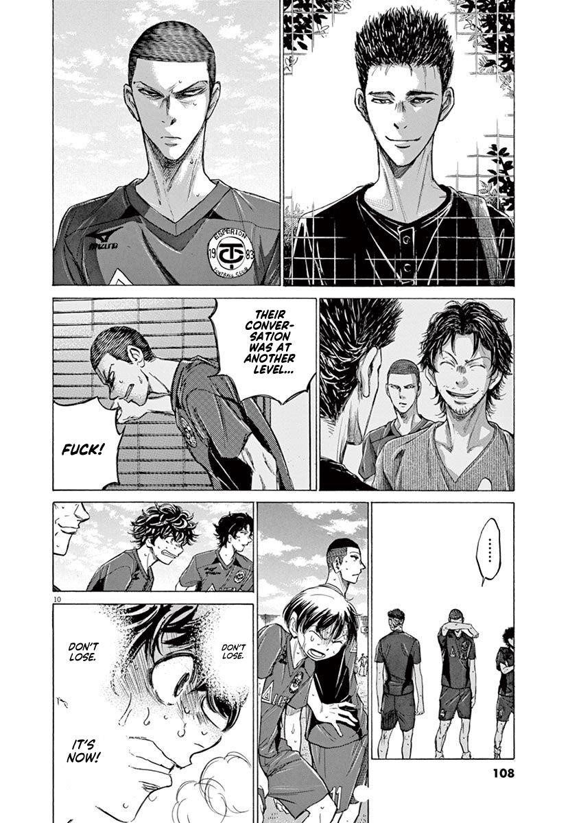 Chapter  121 Image(11)