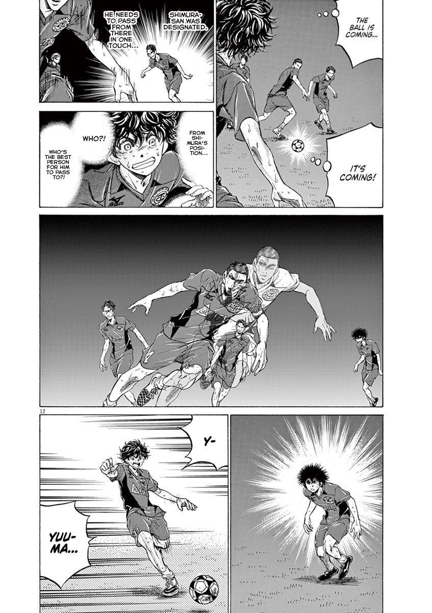 Chapter  121 Image(13)