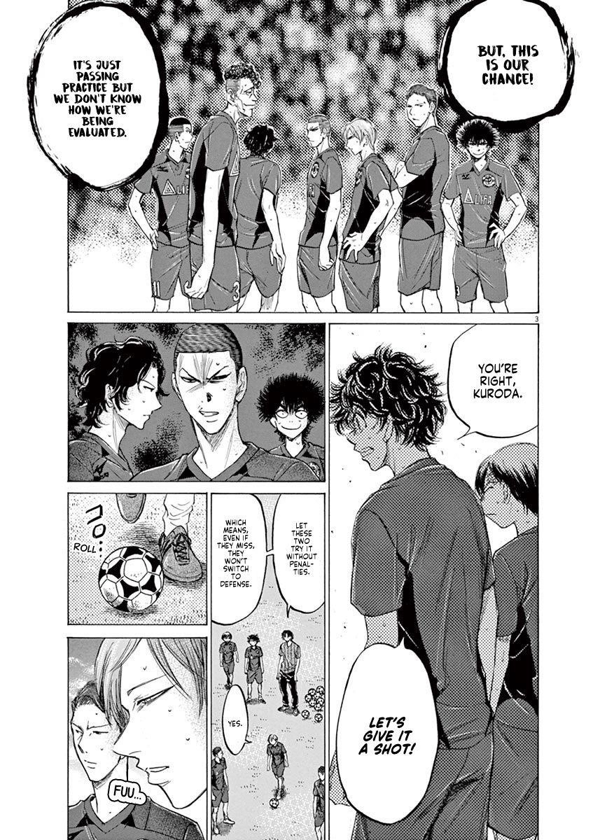 Chapter  121 Image(4)