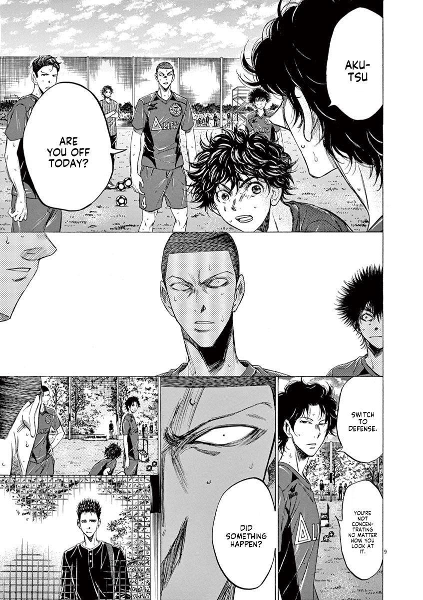 Chapter  121 Image(10)