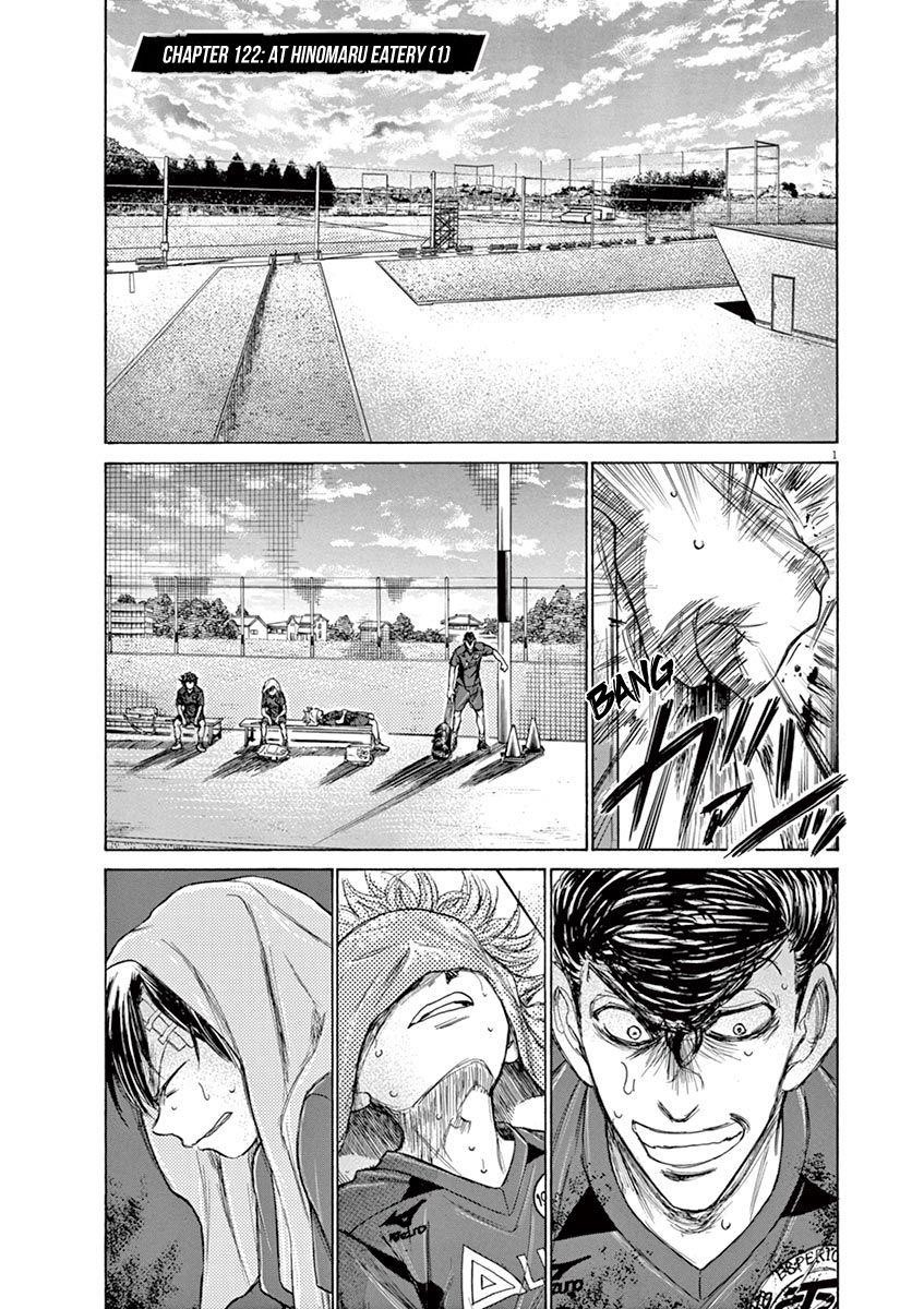 Chapter  122 Image(2)