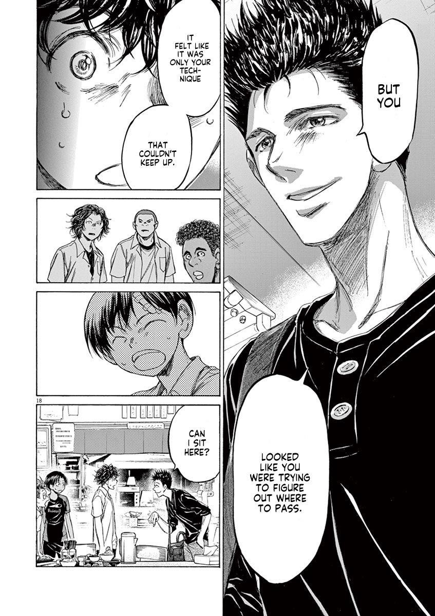 Chapter  122 Image(19)