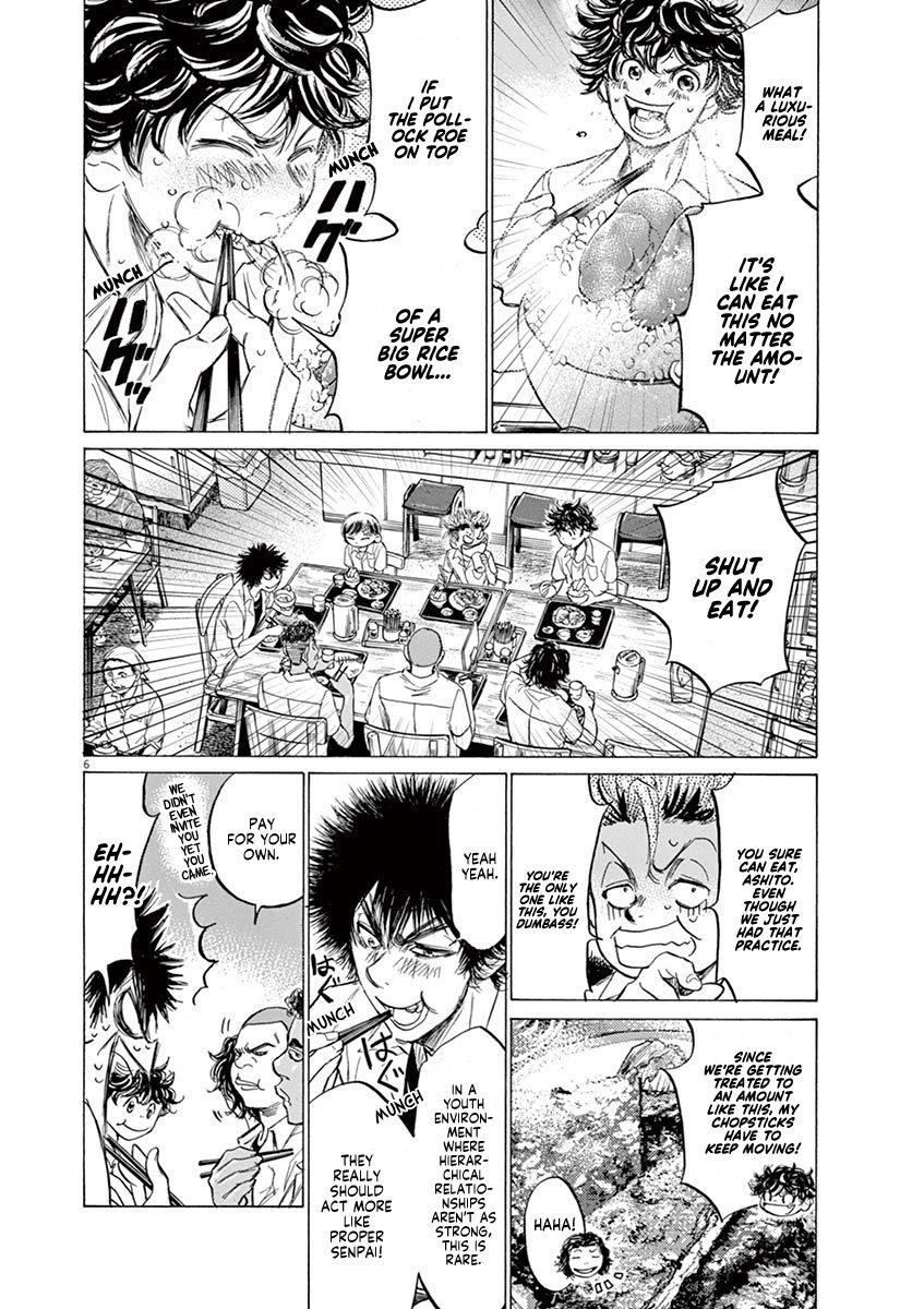 Chapter  122 Image(7)