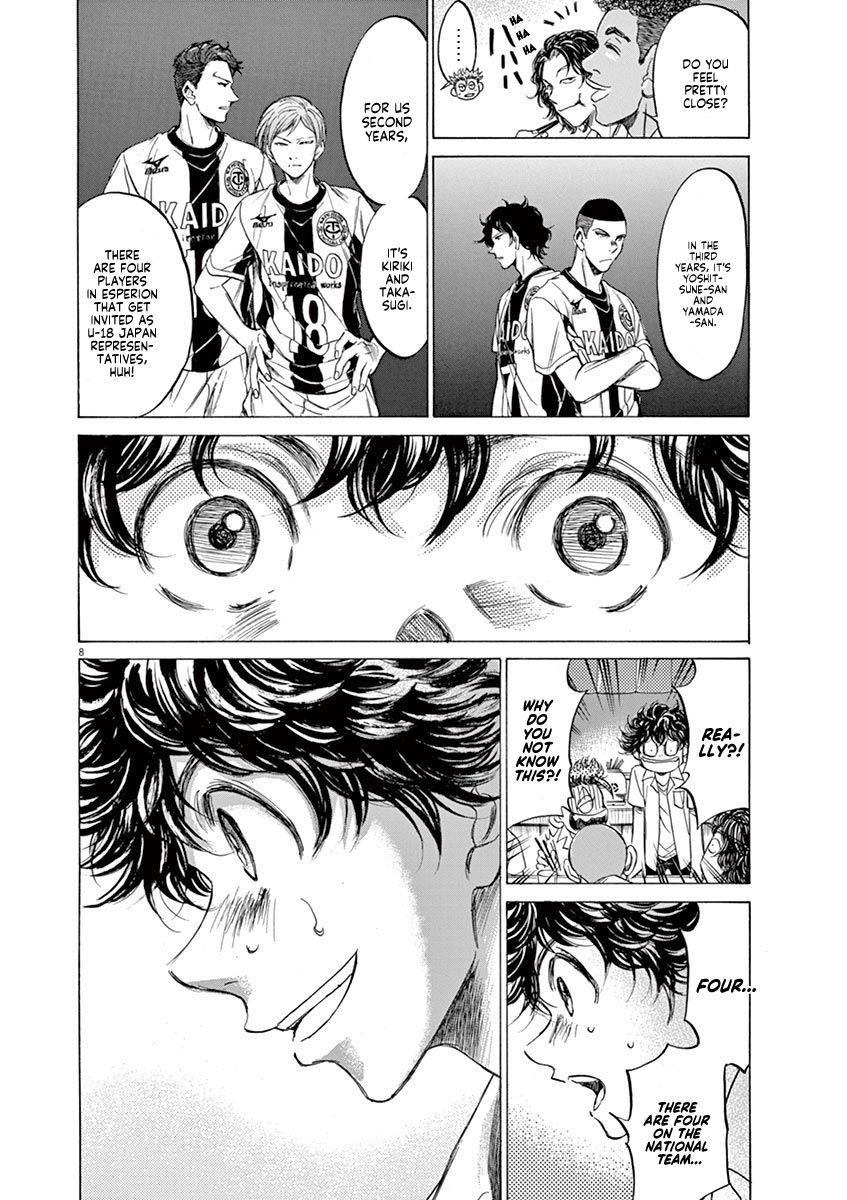 Chapter  122 Image(9)