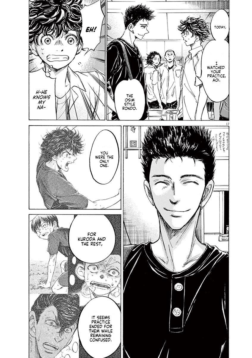 Chapter  122 Image(18)