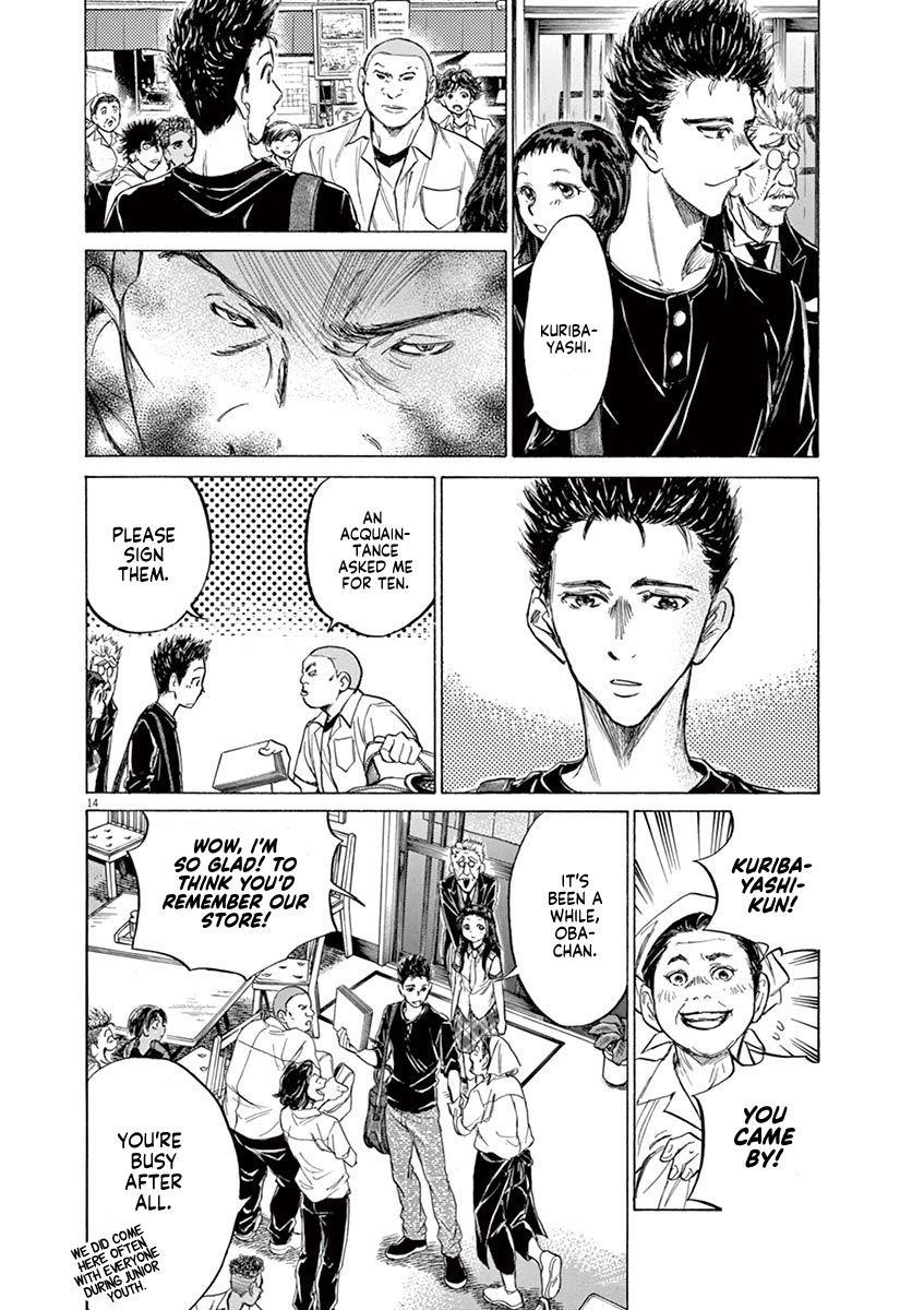 Chapter  122 Image(15)