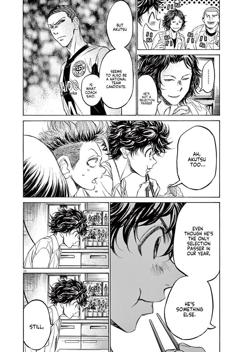 Chapter  122 Image(11)