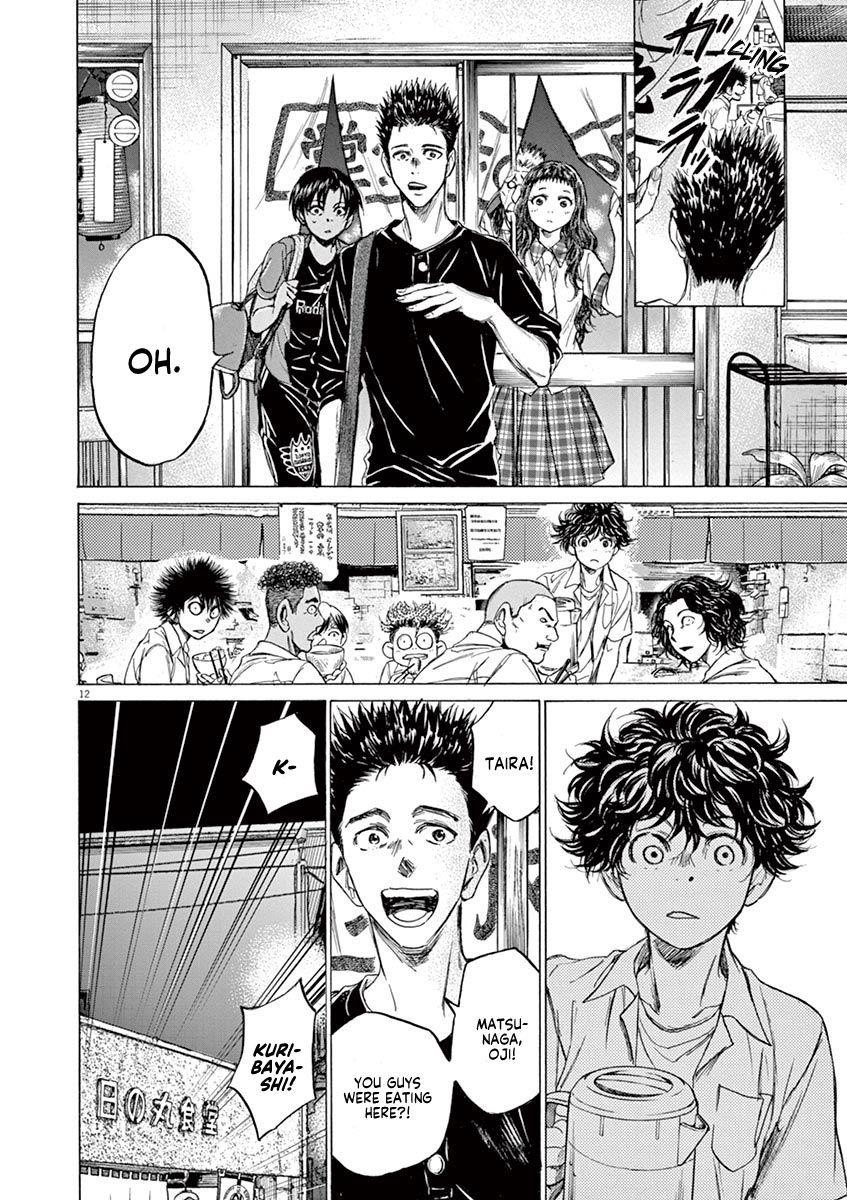 Chapter  122 Image(13)